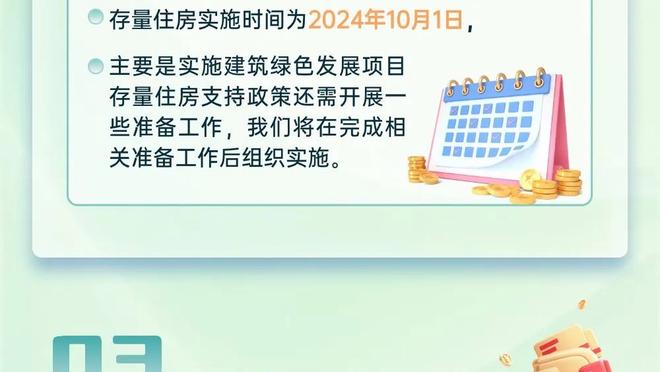 必威体育betway登录页截图1